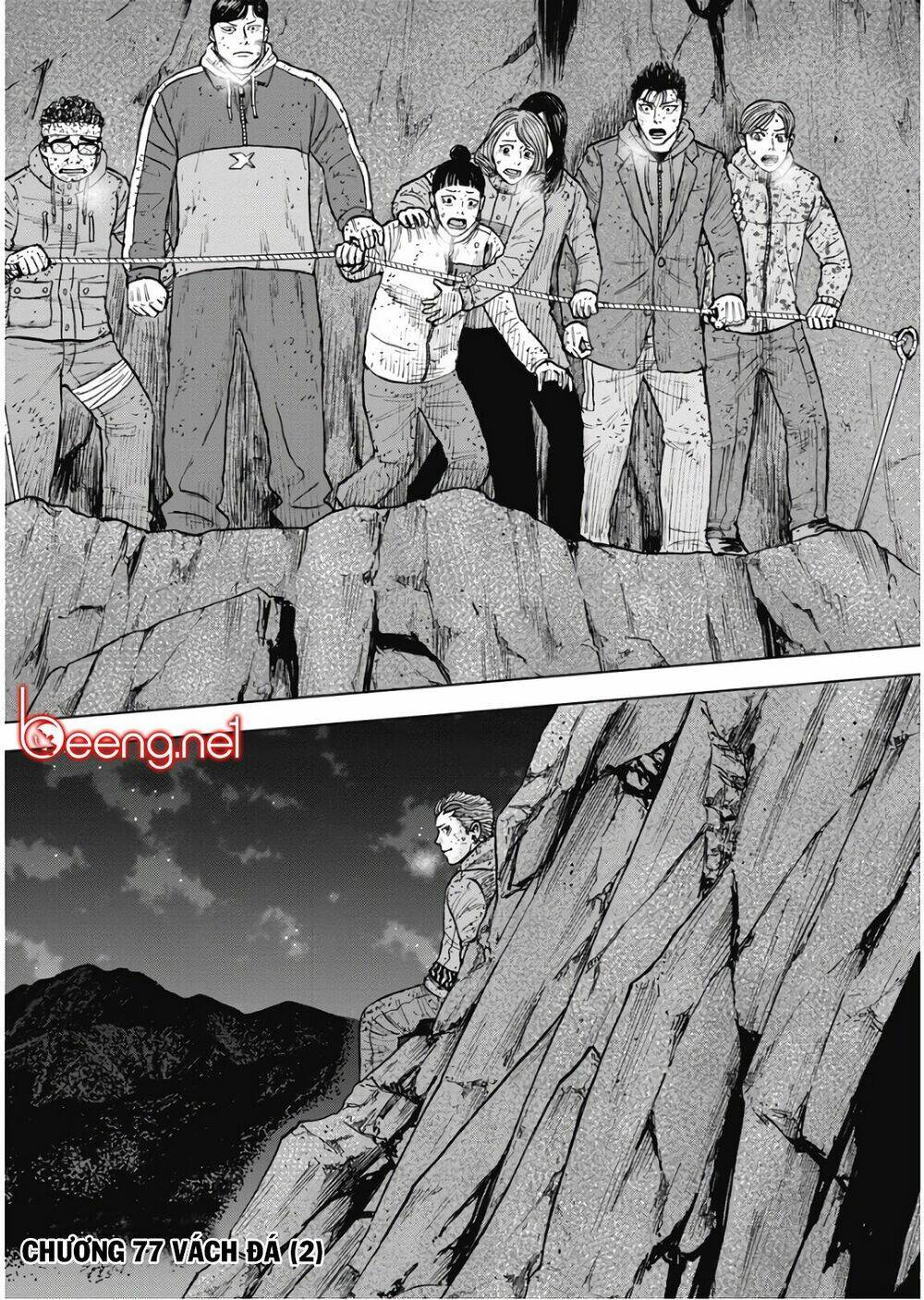 Monkey Peak – Đỉnh Núi Khỉ Chapter 77 - Trang 2