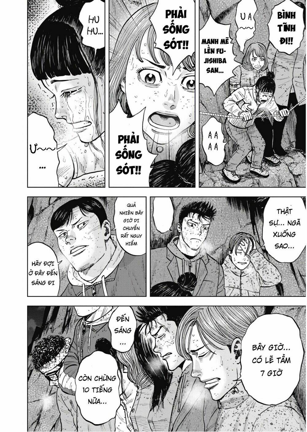 Monkey Peak – Đỉnh Núi Khỉ Chapter 77 - Trang 2