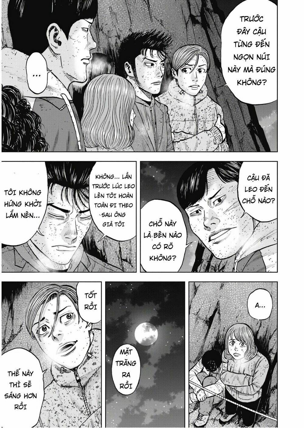 Monkey Peak – Đỉnh Núi Khỉ Chapter 77 - Trang 2