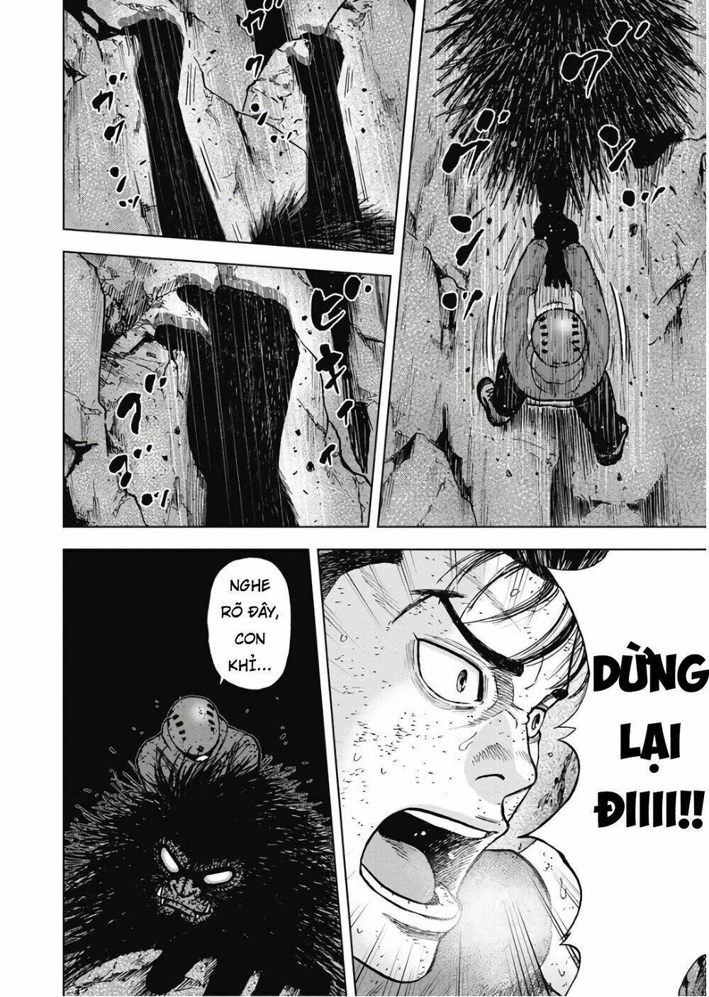 Monkey Peak – Đỉnh Núi Khỉ Chapter 78 - Trang 2