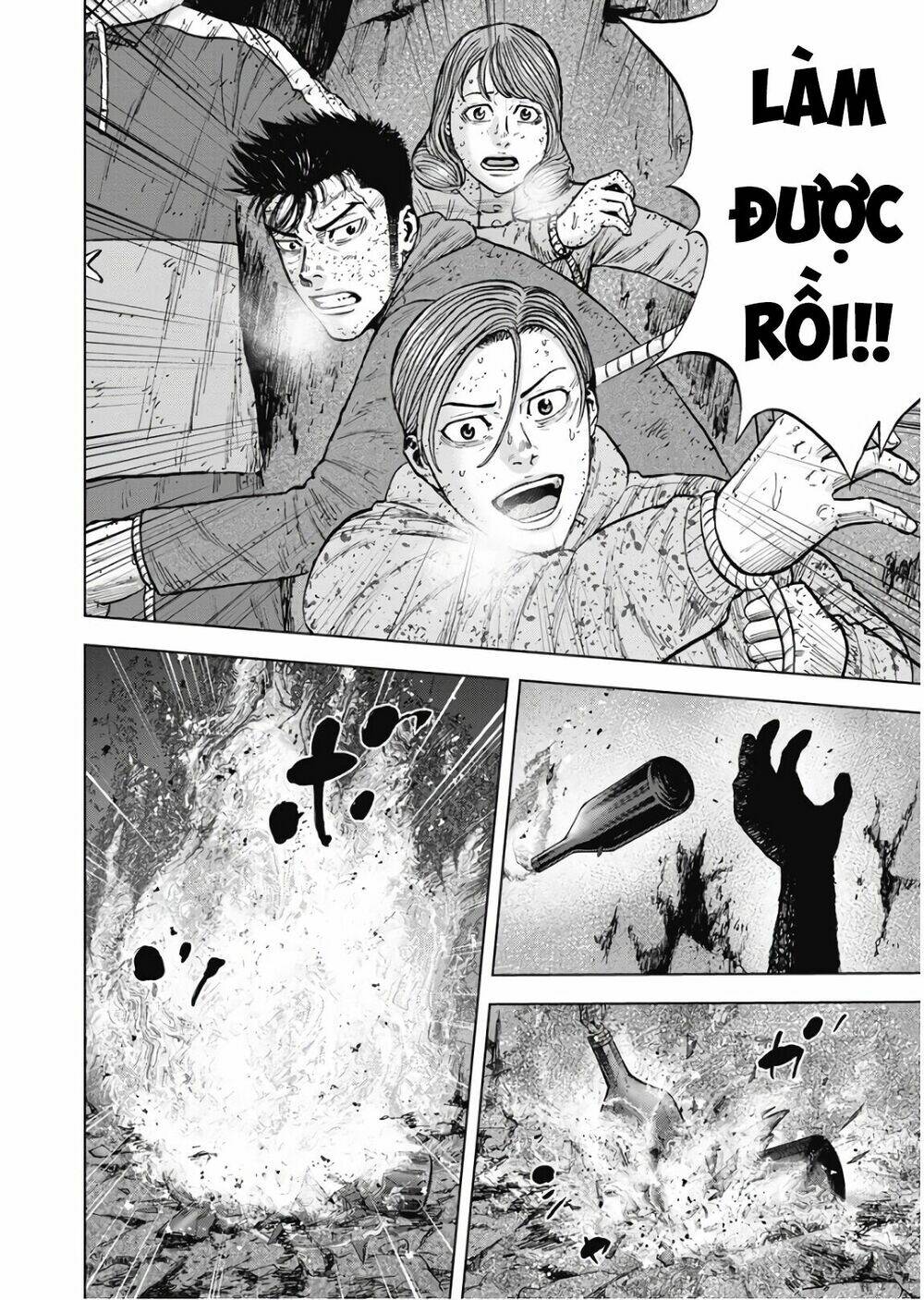 Monkey Peak – Đỉnh Núi Khỉ Chapter 78 - Trang 2