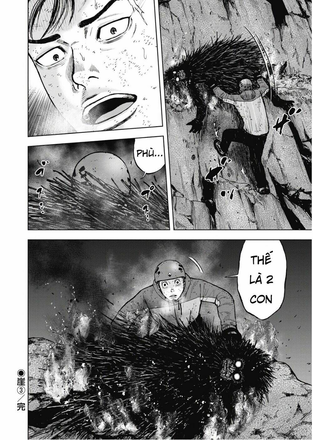 Monkey Peak – Đỉnh Núi Khỉ Chapter 78 - Trang 2