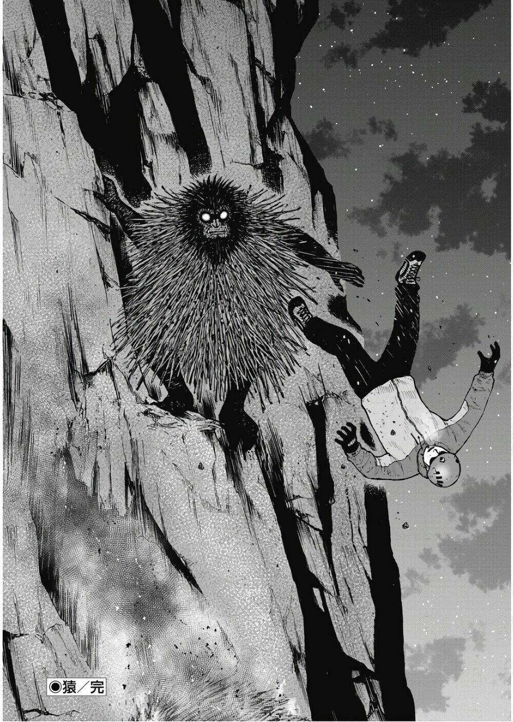 Monkey Peak – Đỉnh Núi Khỉ Chapter 79 - Trang 2