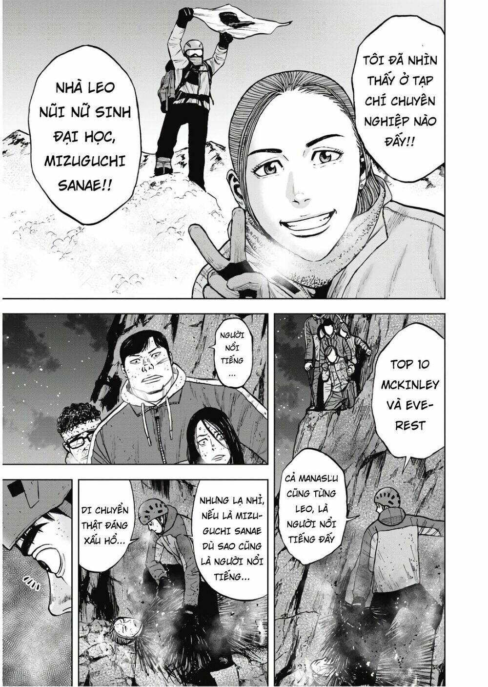 Monkey Peak – Đỉnh Núi Khỉ Chapter 79 - Trang 2