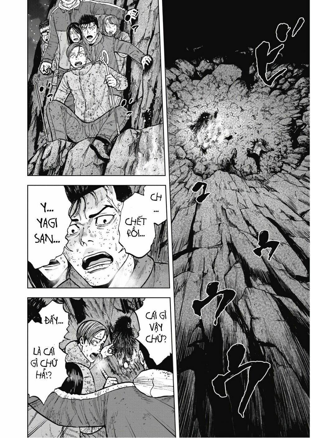 Monkey Peak – Đỉnh Núi Khỉ Chapter 80 - Trang 2