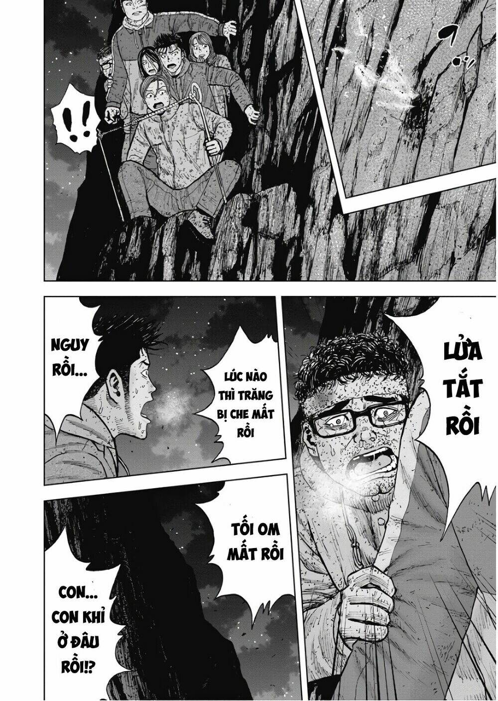 Monkey Peak – Đỉnh Núi Khỉ Chapter 80 - Trang 2