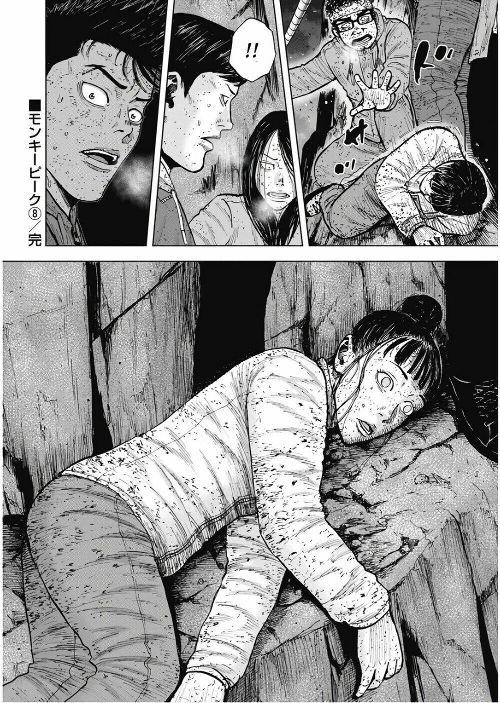 Monkey Peak – Đỉnh Núi Khỉ Chapter 80 - Trang 2