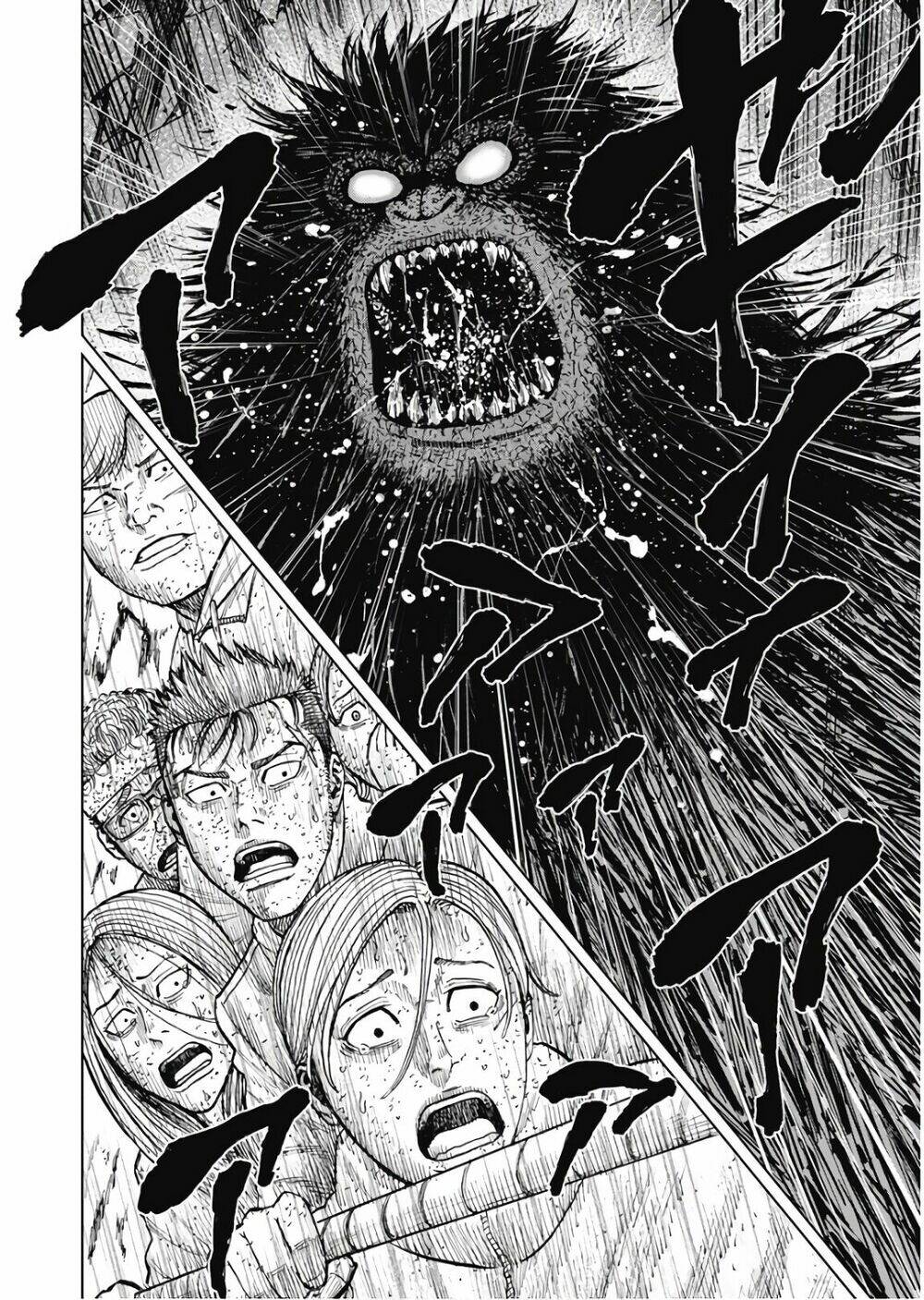 Monkey Peak – Đỉnh Núi Khỉ Chapter 80 - Trang 2