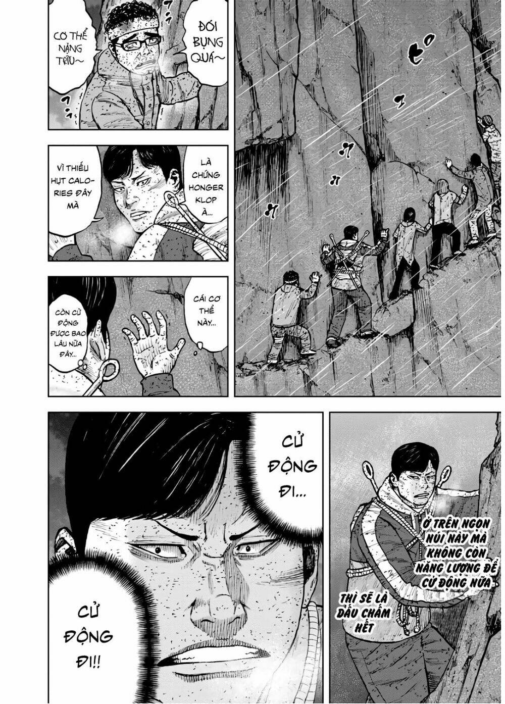 Monkey Peak – Đỉnh Núi Khỉ Chapter 83 - Trang 2