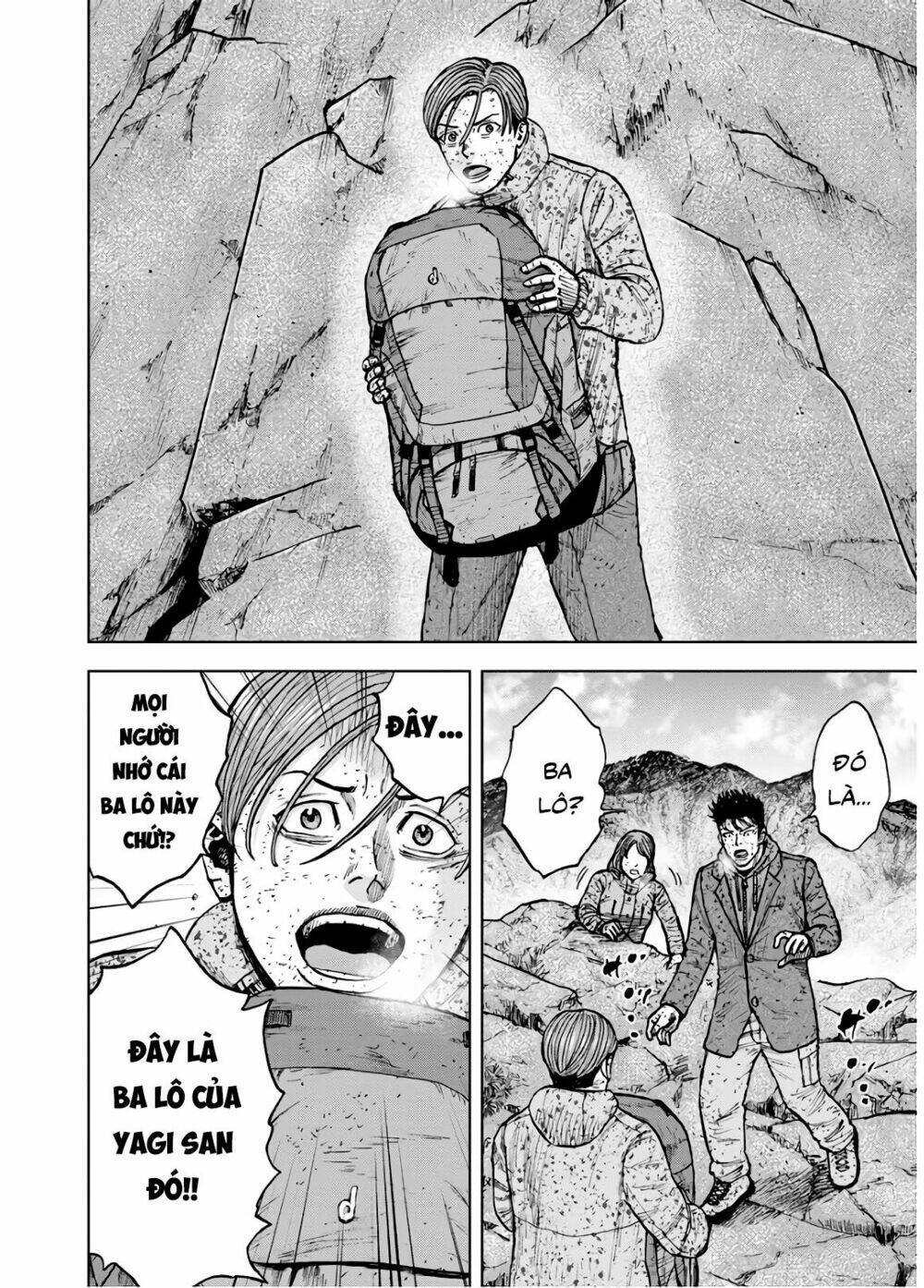 Monkey Peak – Đỉnh Núi Khỉ Chapter 83 - Trang 2