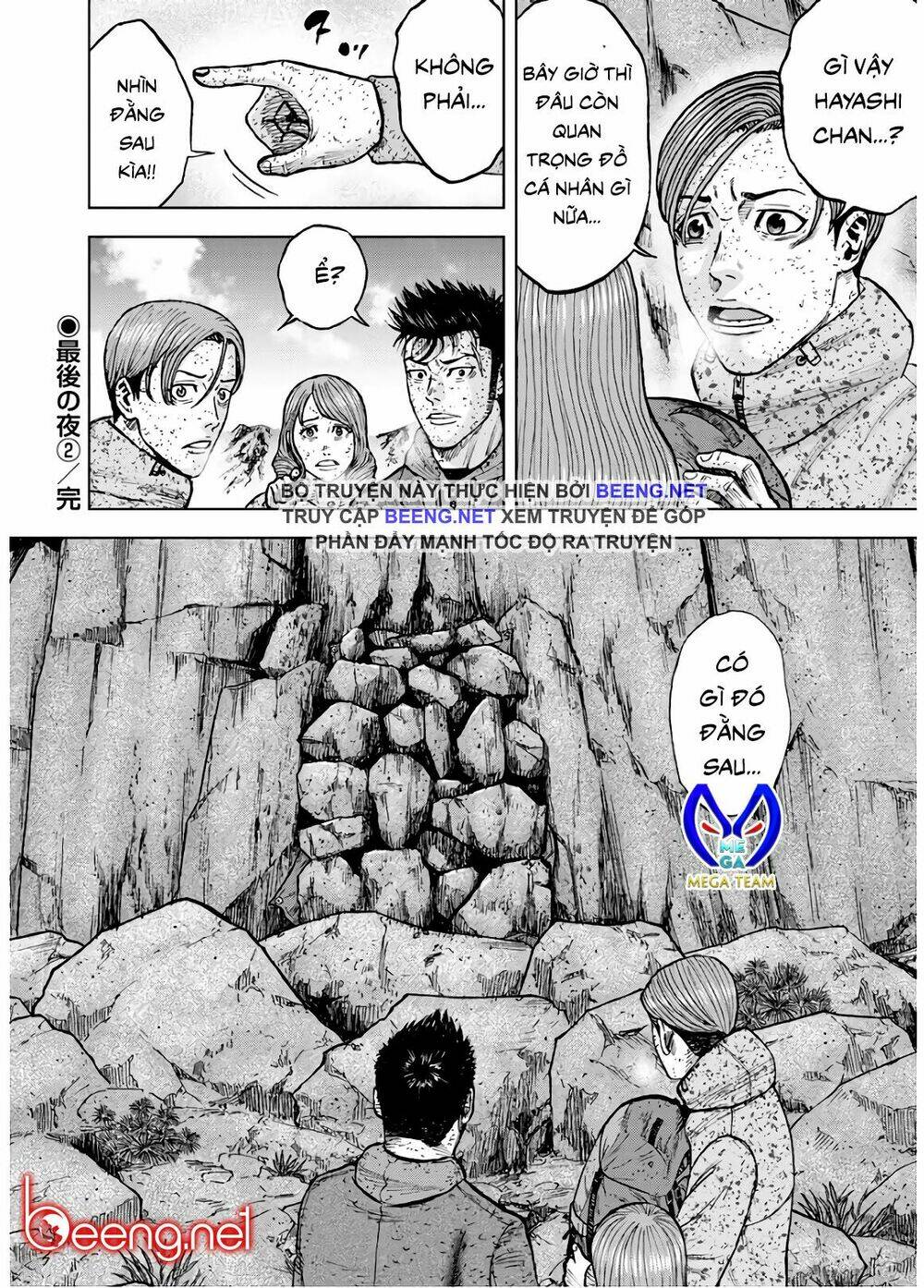 Monkey Peak – Đỉnh Núi Khỉ Chapter 83 - Trang 2