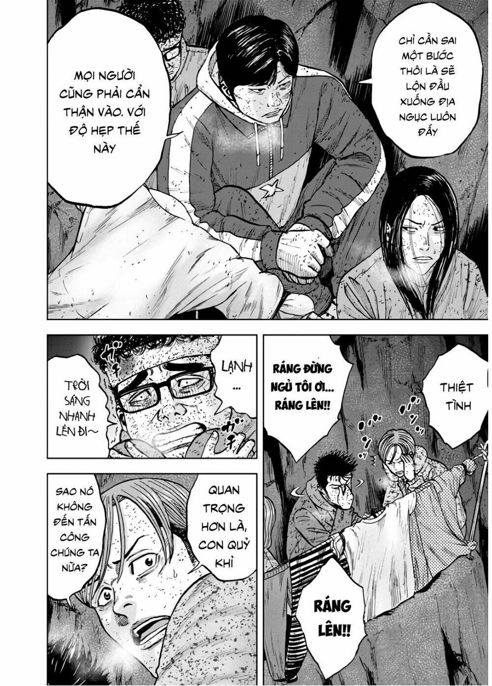 Monkey Peak – Đỉnh Núi Khỉ Chapter 83 - Trang 2