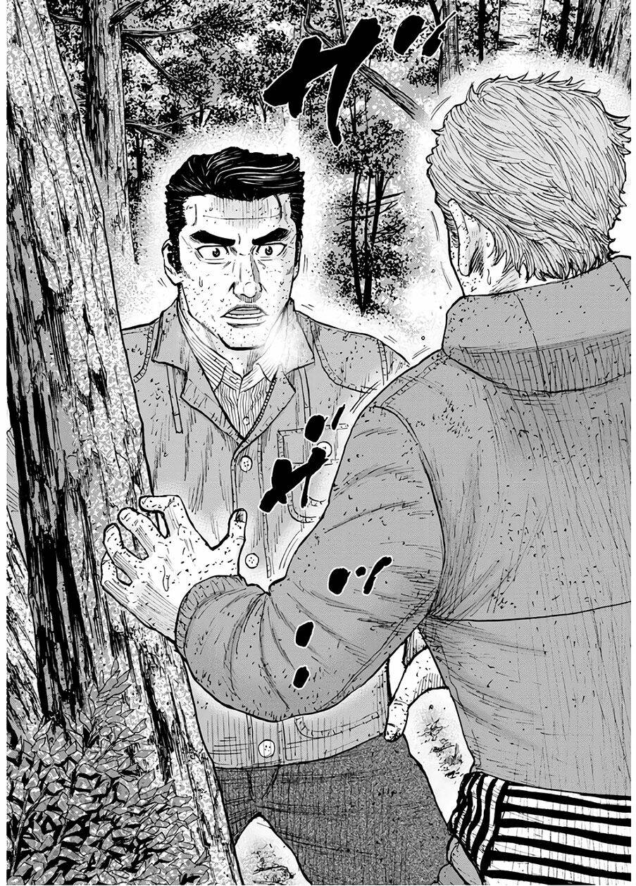 Monkey Peak – Đỉnh Núi Khỉ Chapter 85 - Trang 2