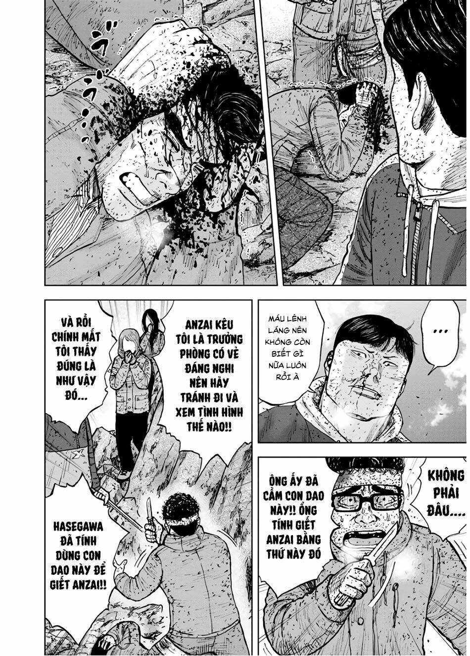 Monkey Peak – Đỉnh Núi Khỉ Chapter 90 - Trang 2