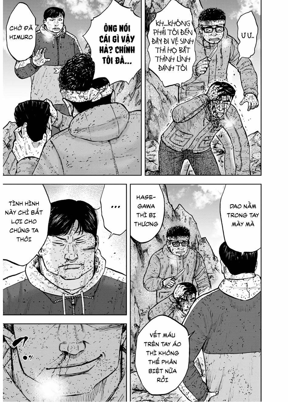 Monkey Peak – Đỉnh Núi Khỉ Chapter 90 - Trang 2