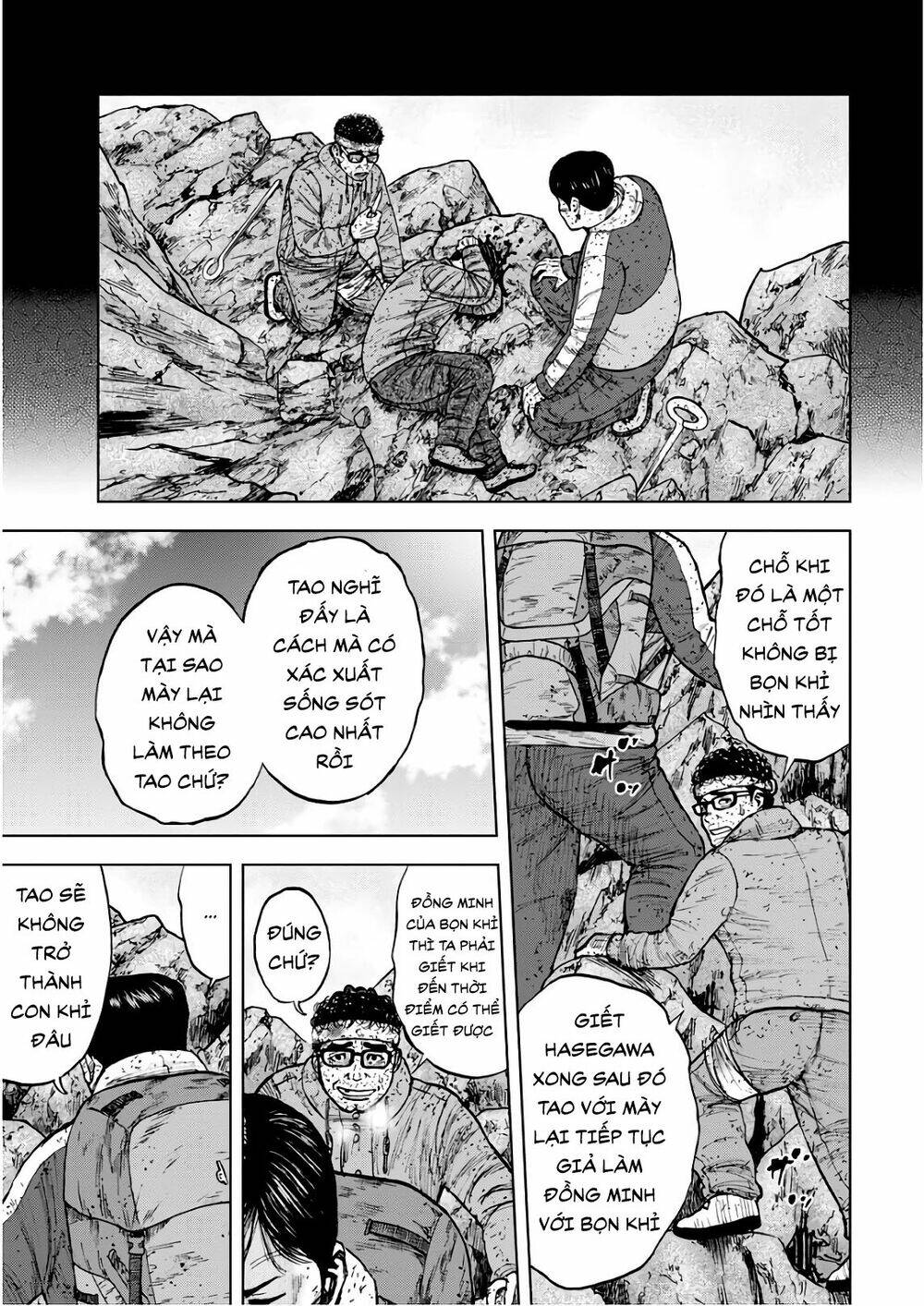 Monkey Peak – Đỉnh Núi Khỉ Chapter 91 - Trang 2