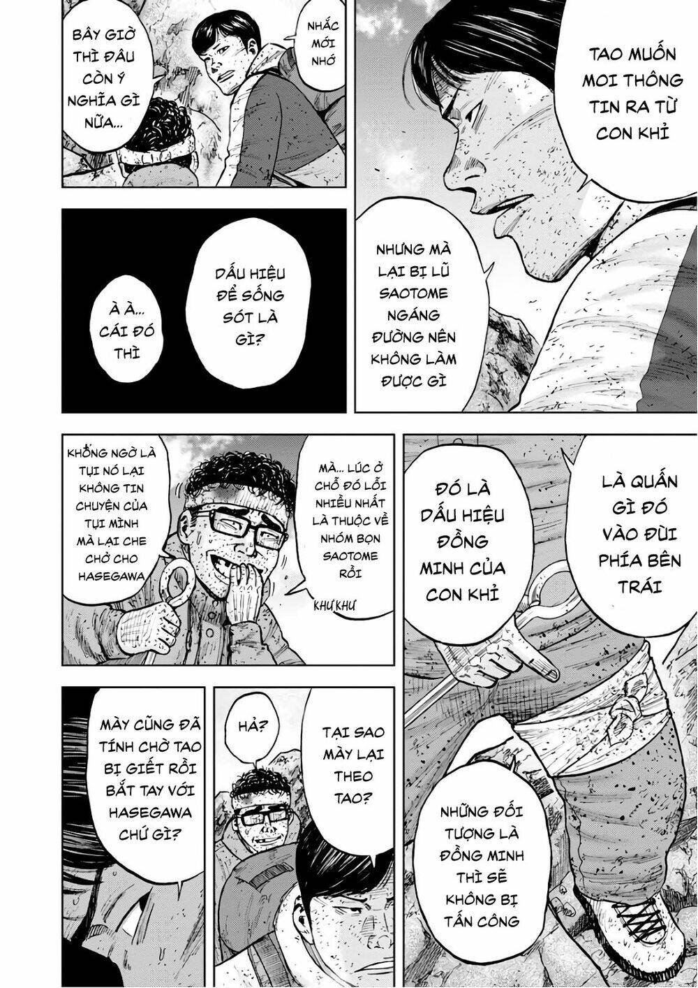 Monkey Peak – Đỉnh Núi Khỉ Chapter 91 - Trang 2