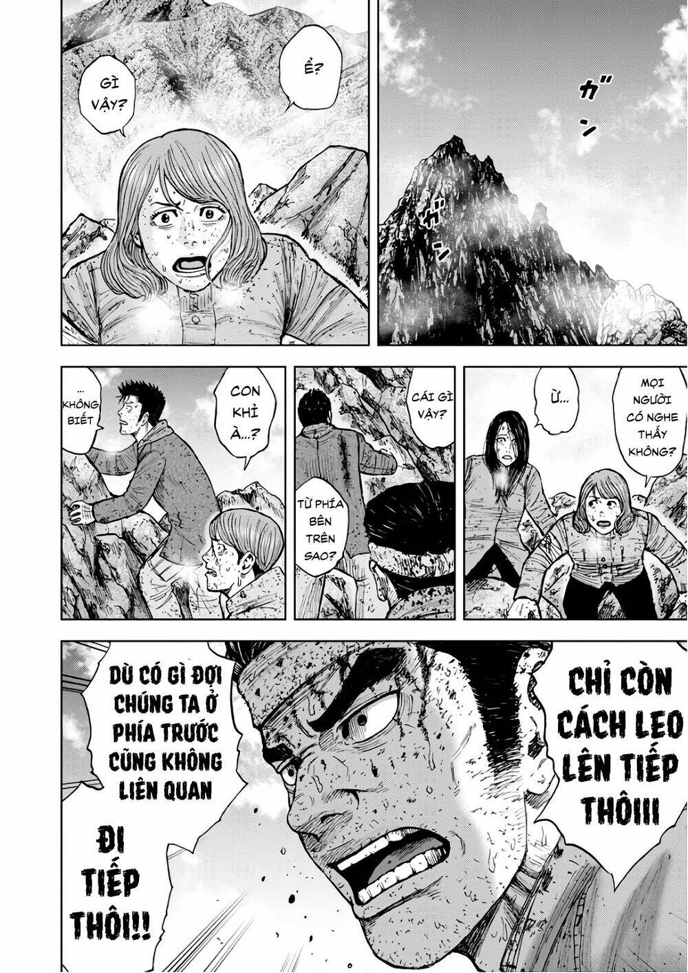 Monkey Peak – Đỉnh Núi Khỉ Chapter 91 - Trang 2