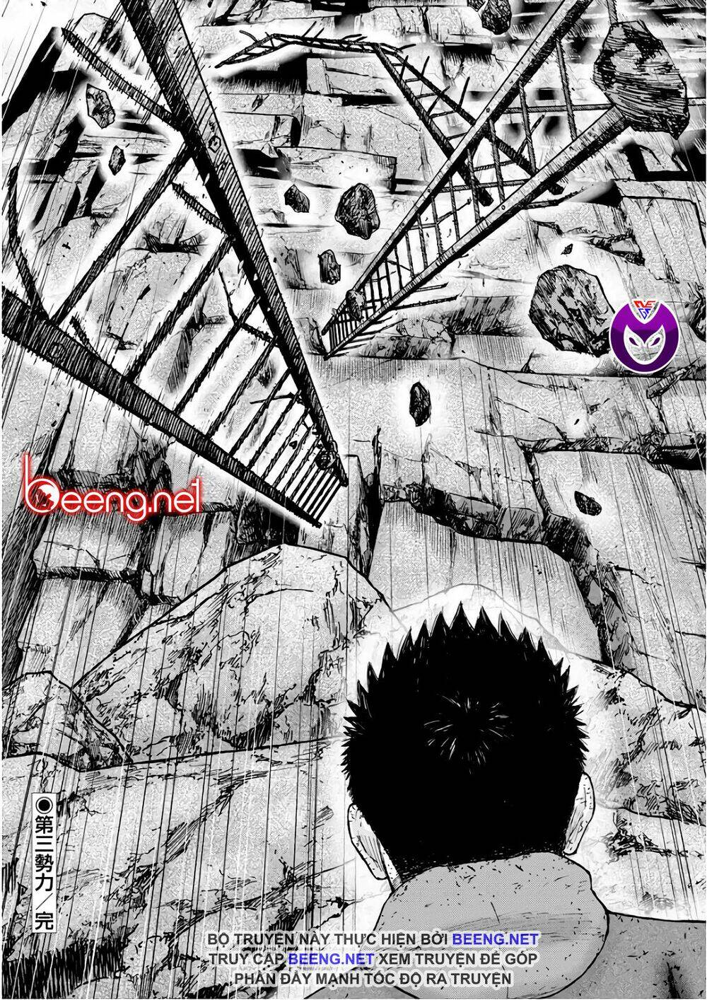 Monkey Peak – Đỉnh Núi Khỉ Chapter 91 - Trang 2