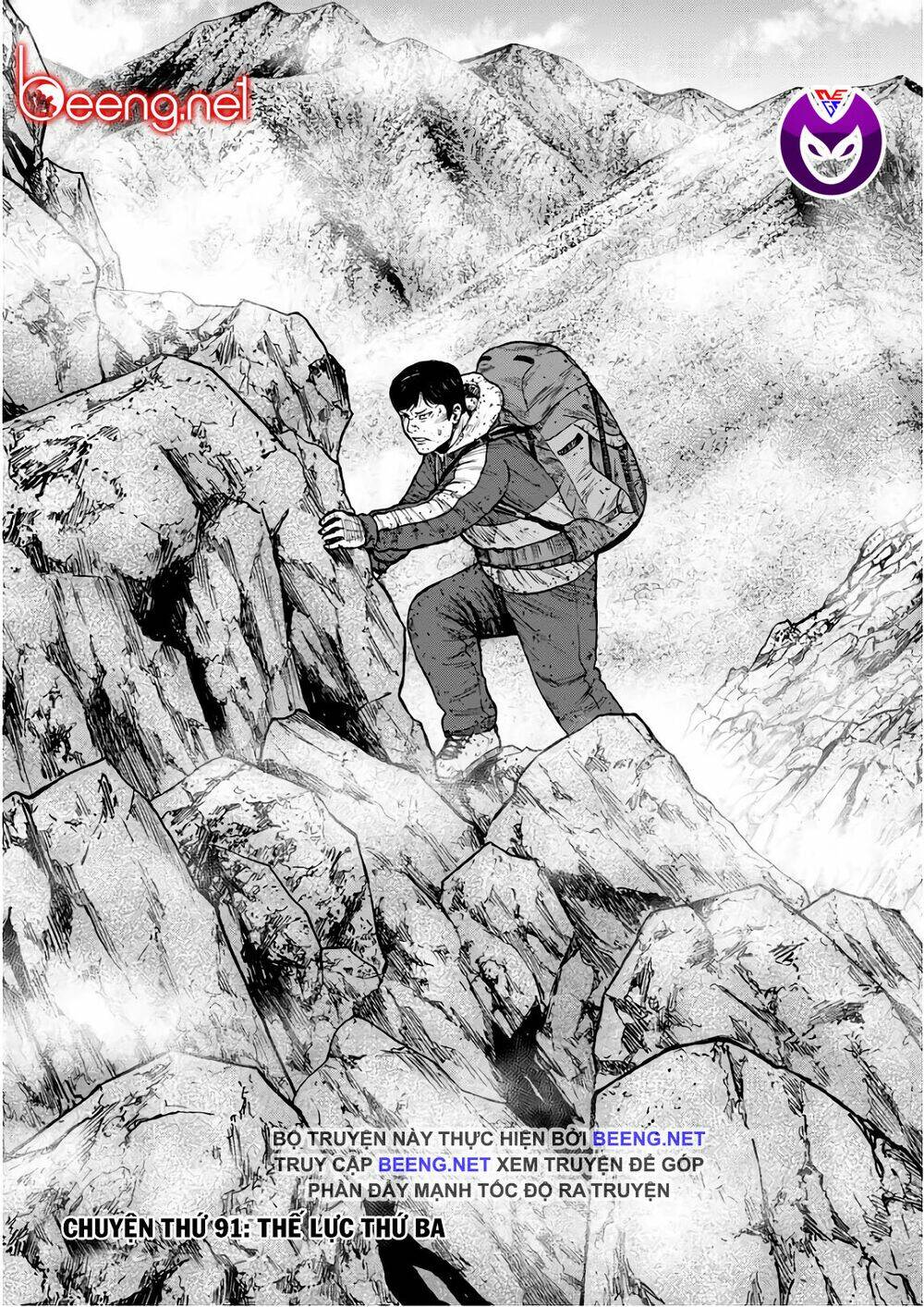 Monkey Peak – Đỉnh Núi Khỉ Chapter 91 - Trang 2