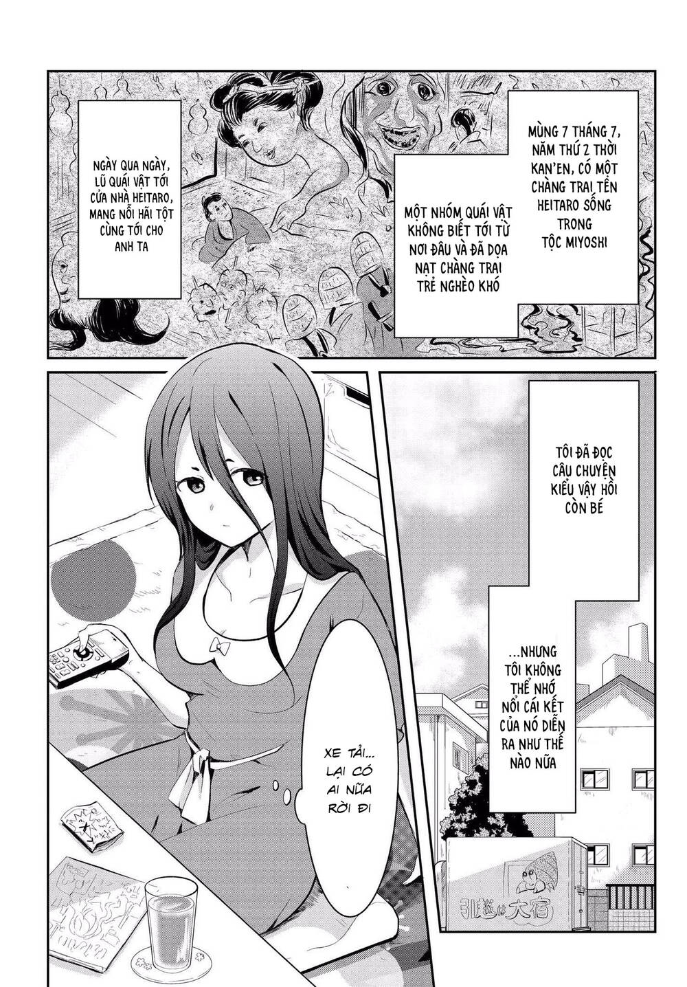 Mono No Kemonogurashi Chapter 1 - Trang 2