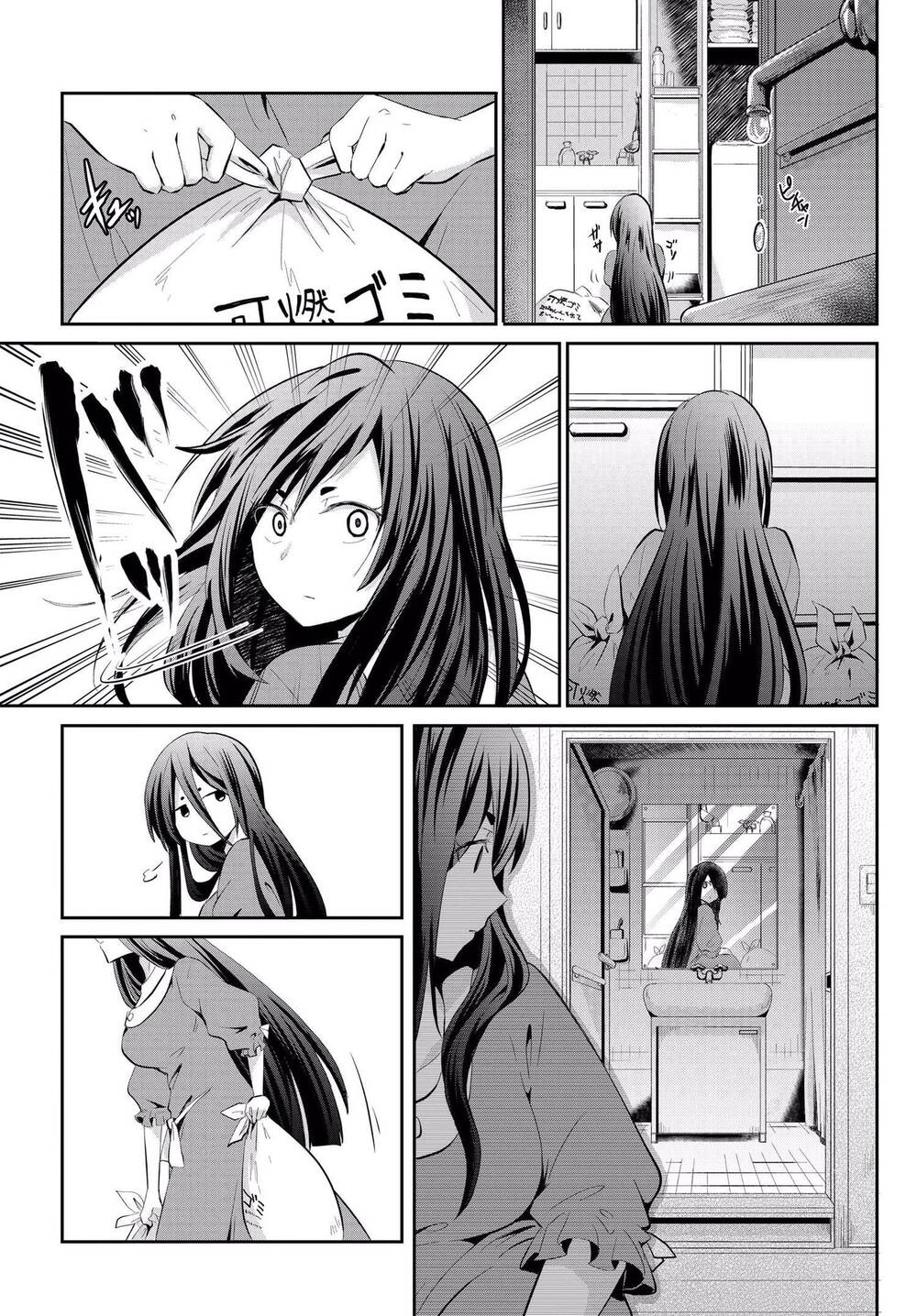 Mono No Kemonogurashi Chapter 1 - Trang 2