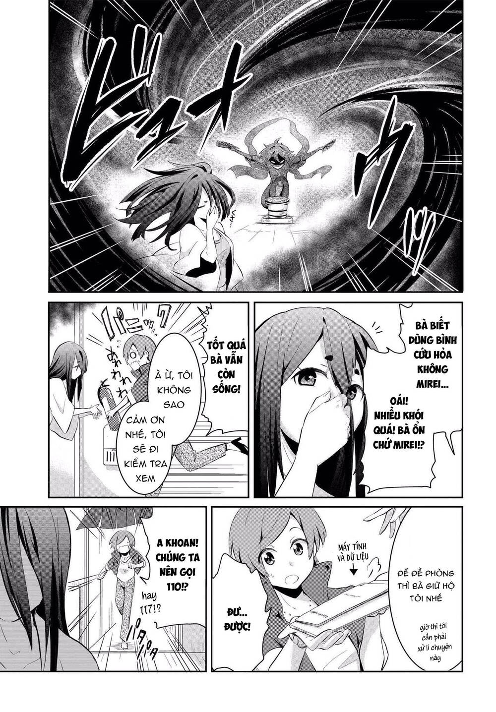 Mono No Kemonogurashi Chapter 3 - Trang 2
