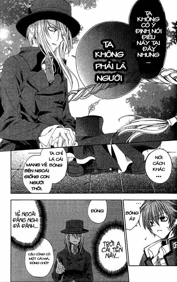 Monochrome Factor – Đại Chiến Bóng Tối Chapter 1 - Trang 2