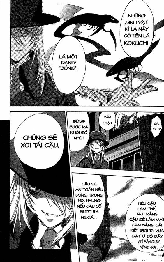 Monochrome Factor – Đại Chiến Bóng Tối Chapter 1 - Trang 2