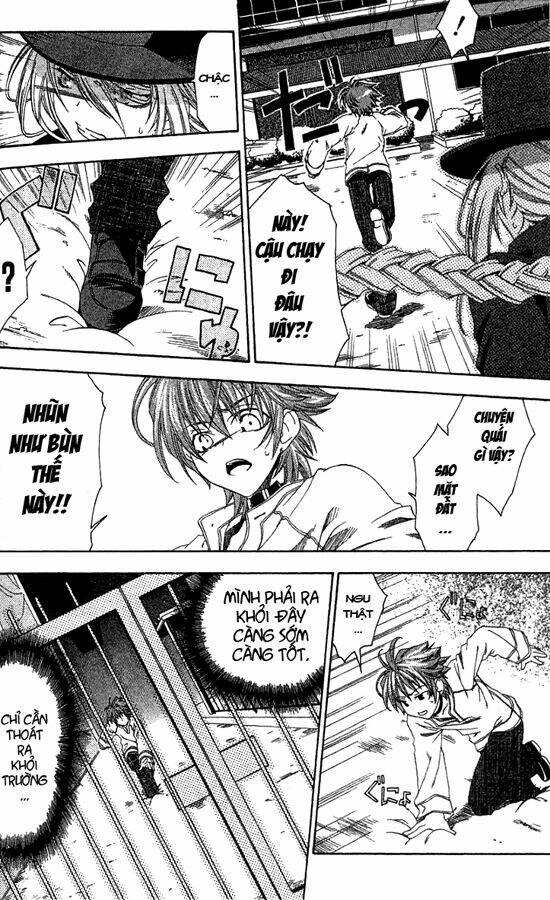 Monochrome Factor – Đại Chiến Bóng Tối Chapter 1 - Trang 2