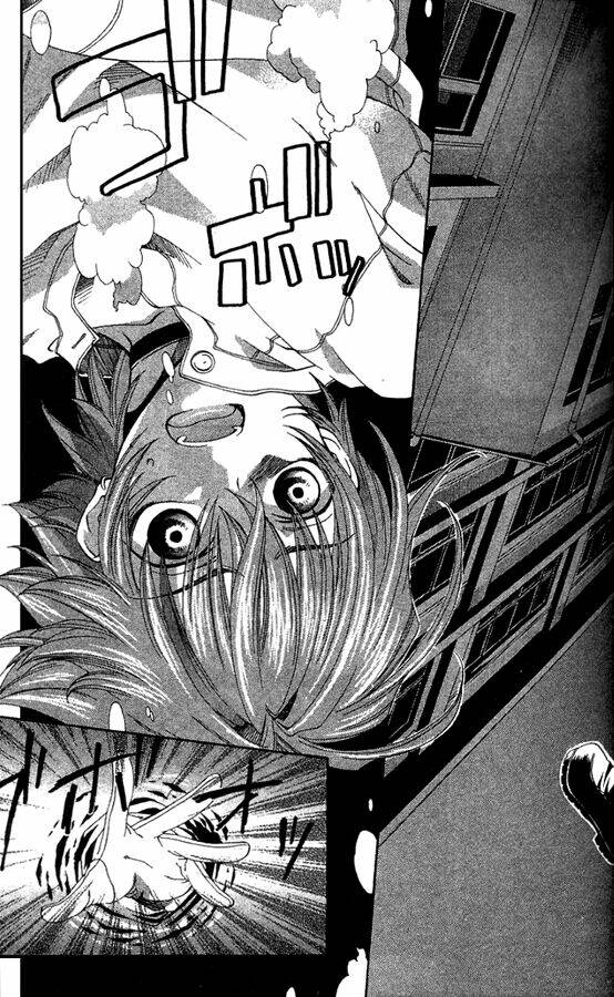 Monochrome Factor – Đại Chiến Bóng Tối Chapter 1 - Trang 2