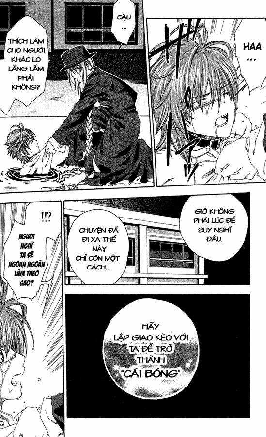 Monochrome Factor – Đại Chiến Bóng Tối Chapter 1 - Trang 2