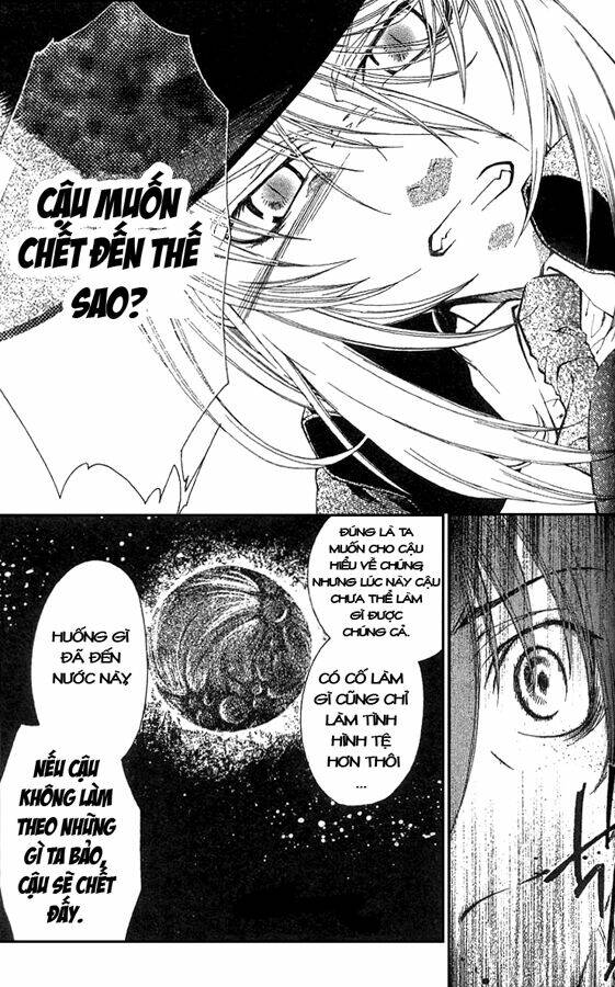 Monochrome Factor – Đại Chiến Bóng Tối Chapter 1 - Trang 2