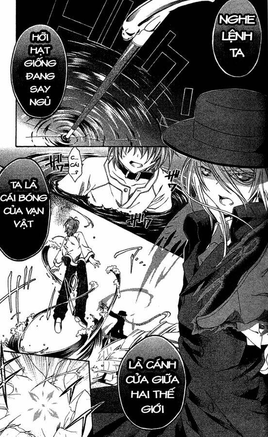 Monochrome Factor – Đại Chiến Bóng Tối Chapter 1 - Trang 2