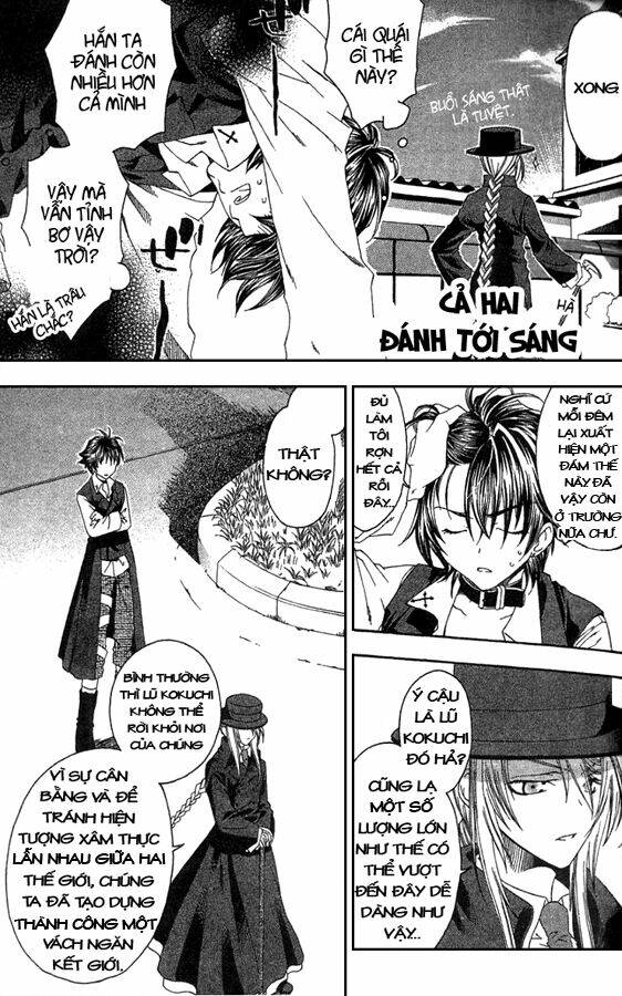 Monochrome Factor – Đại Chiến Bóng Tối Chapter 1 - Trang 2