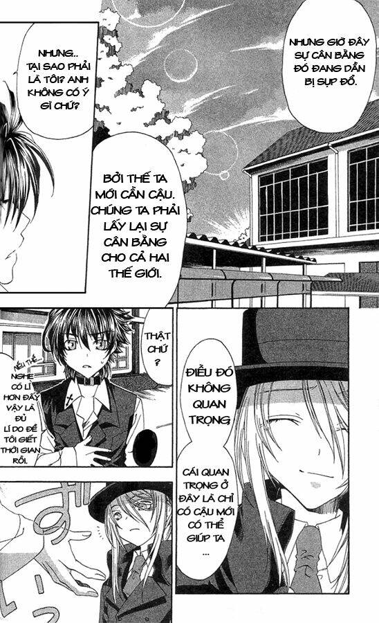 Monochrome Factor – Đại Chiến Bóng Tối Chapter 1 - Trang 2