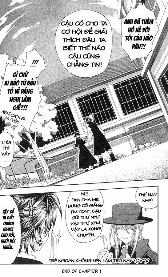 Monochrome Factor – Đại Chiến Bóng Tối Chapter 1 - Trang 2