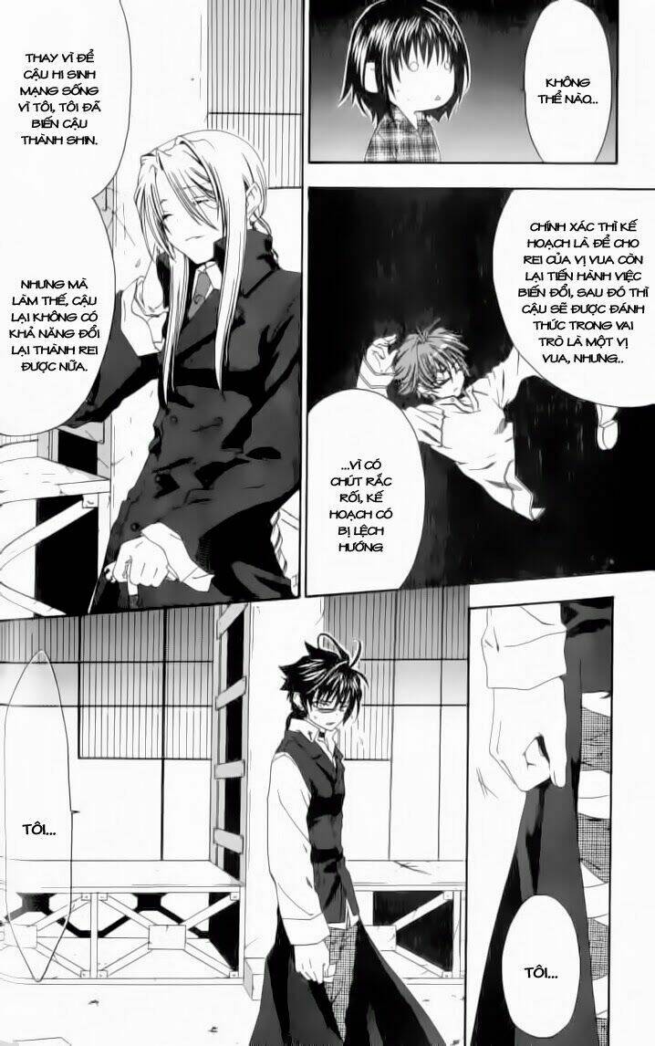 Monochrome Factor – Đại Chiến Bóng Tối Chapter 10 - Trang 2