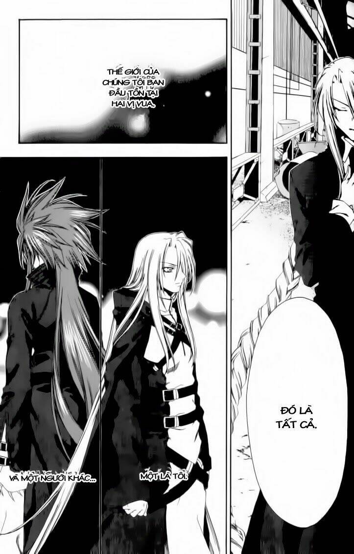 Monochrome Factor – Đại Chiến Bóng Tối Chapter 10 - Trang 2