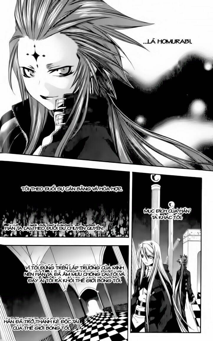 Monochrome Factor – Đại Chiến Bóng Tối Chapter 10 - Trang 2