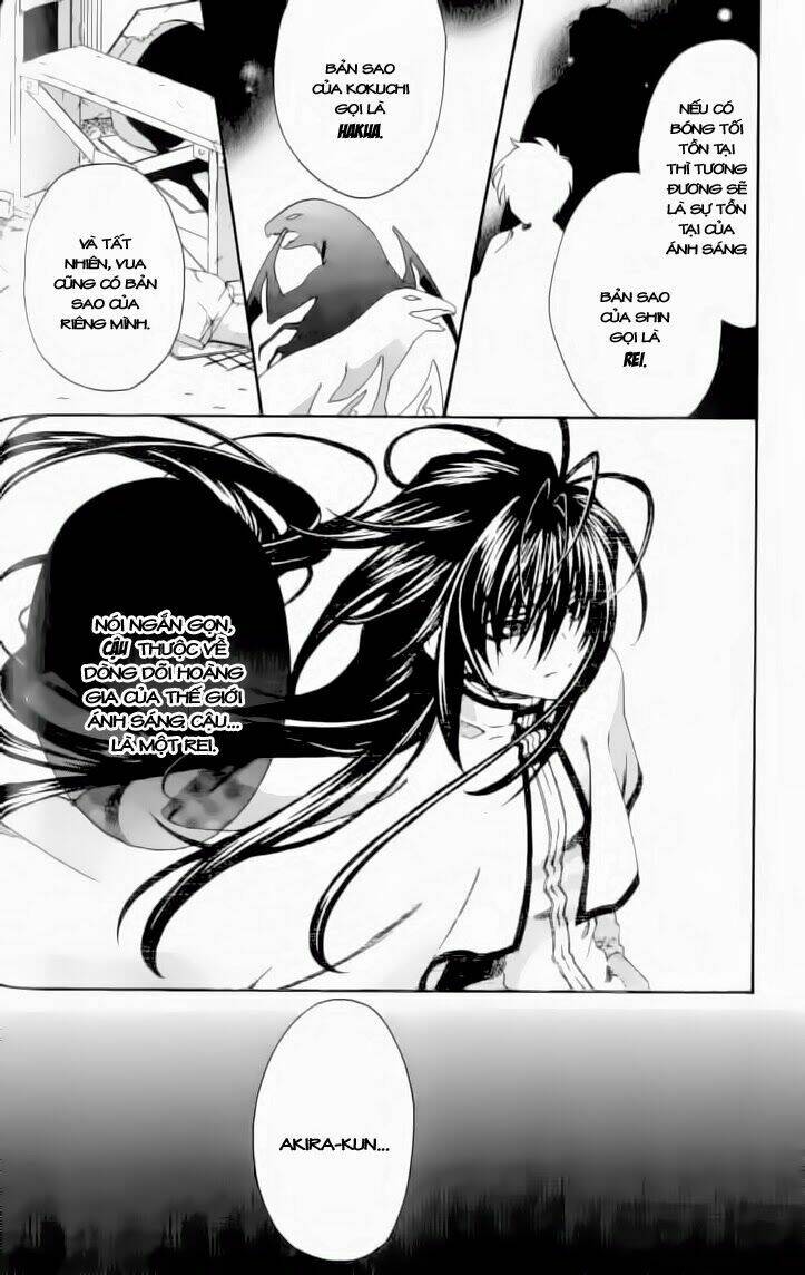 Monochrome Factor – Đại Chiến Bóng Tối Chapter 10 - Trang 2