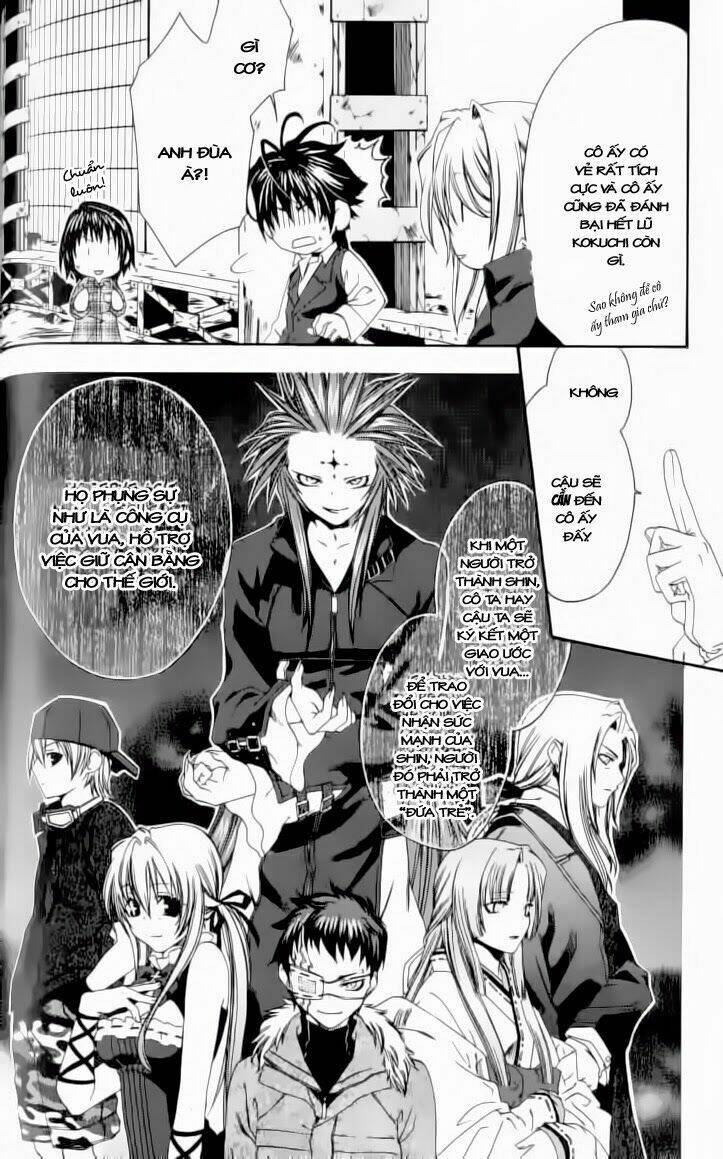 Monochrome Factor – Đại Chiến Bóng Tối Chapter 10 - Trang 2