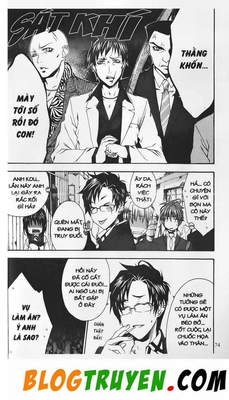 Monochrome Factor – Đại Chiến Bóng Tối Chapter 16 - Trang 2