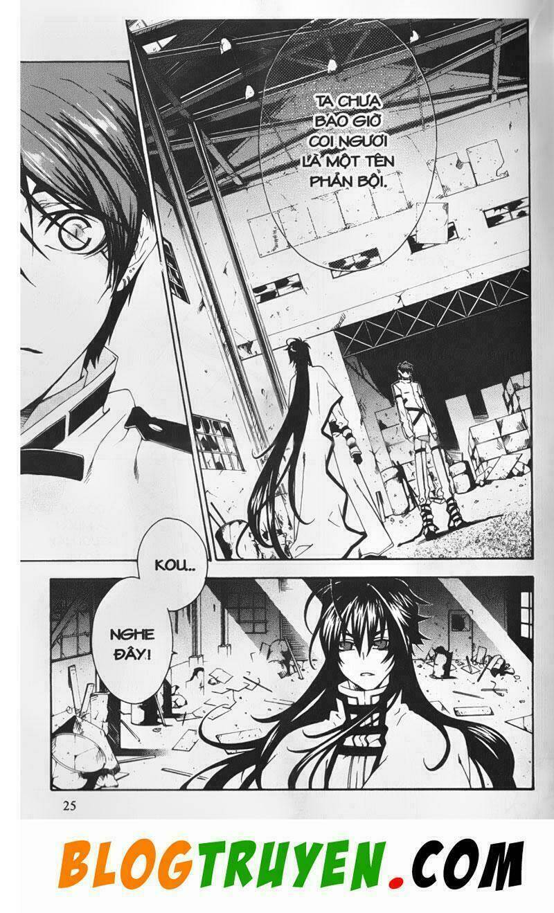 Monochrome Factor – Đại Chiến Bóng Tối Chapter 26 - Trang 2