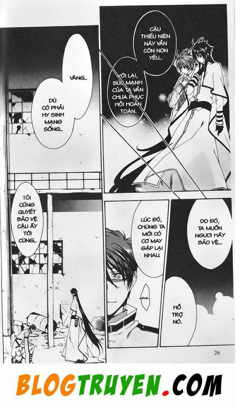 Monochrome Factor – Đại Chiến Bóng Tối Chapter 26 - Trang 2