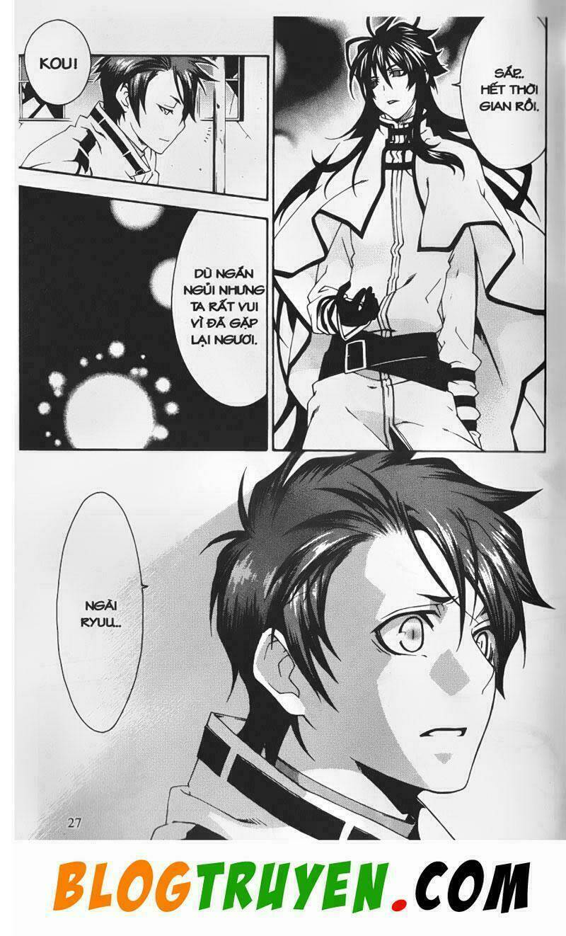 Monochrome Factor – Đại Chiến Bóng Tối Chapter 26 - Trang 2