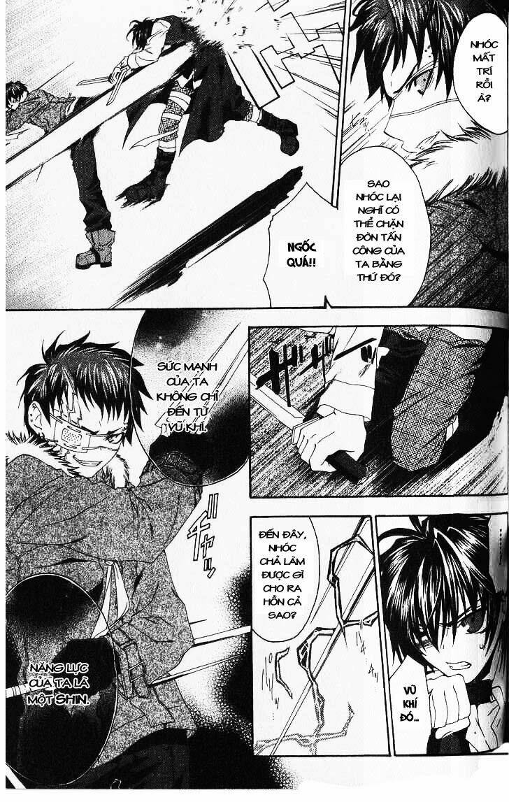 Monochrome Factor – Đại Chiến Bóng Tối Chapter 6 - Trang 2