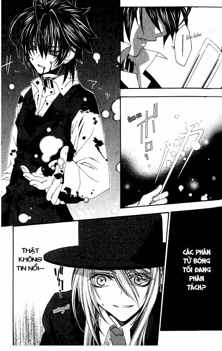 Monochrome Factor – Đại Chiến Bóng Tối Chapter 7 - Trang 2