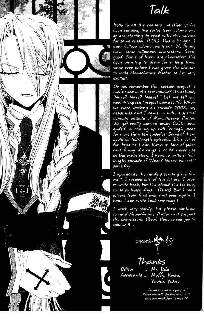 Monochrome Factor – Đại Chiến Bóng Tối Chapter 8 - Trang 2