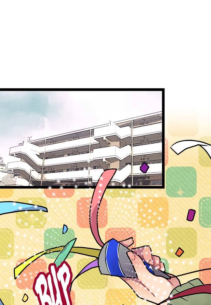 Monochrome Lovers Chapter 14 - Trang 2